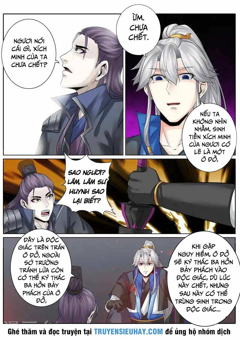 Chư Thiên Ký: Chapter 174