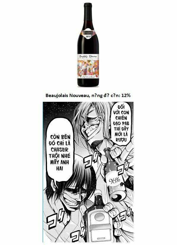 Mado Kara Madoka-Chan: Chapter 34