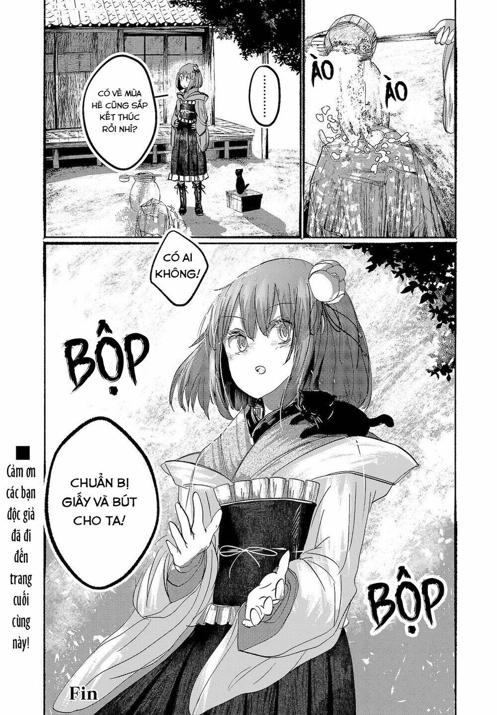 Touhou - Ningentachi No Gensoukyo: Chapter 16
