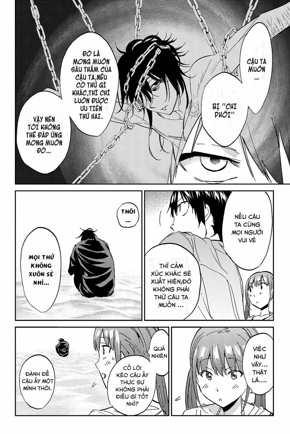 Real Account Ii: Chapter 96
