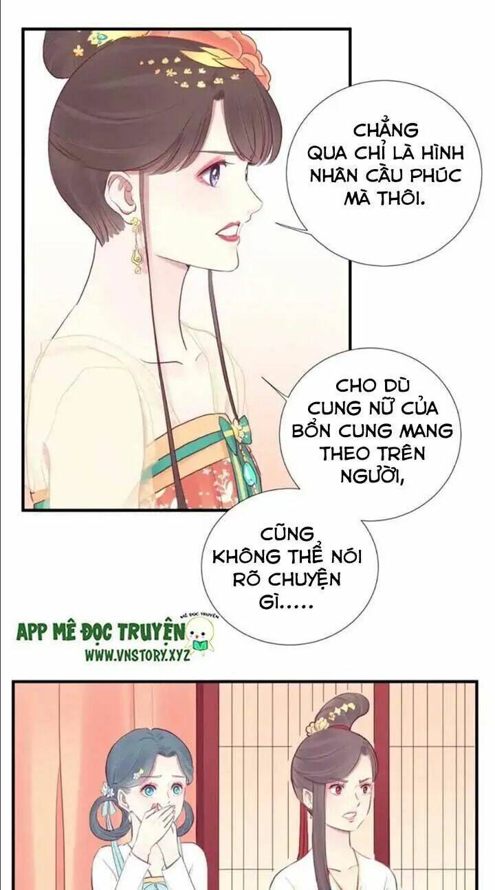 Hoàng Hậu Bận Lắm: Chapter 35