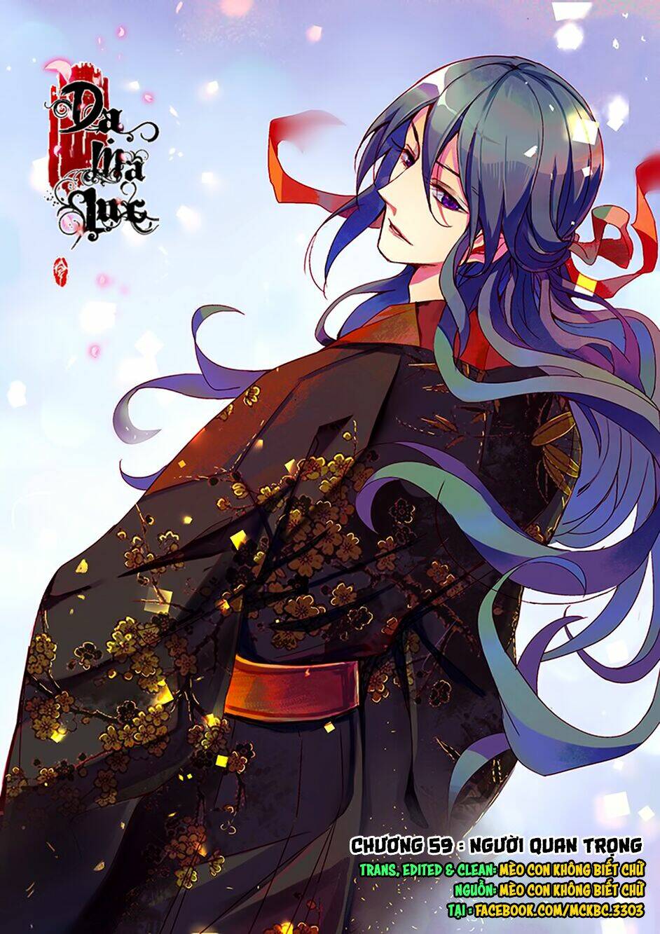 Dạ Ma Lục: Chapter 59
