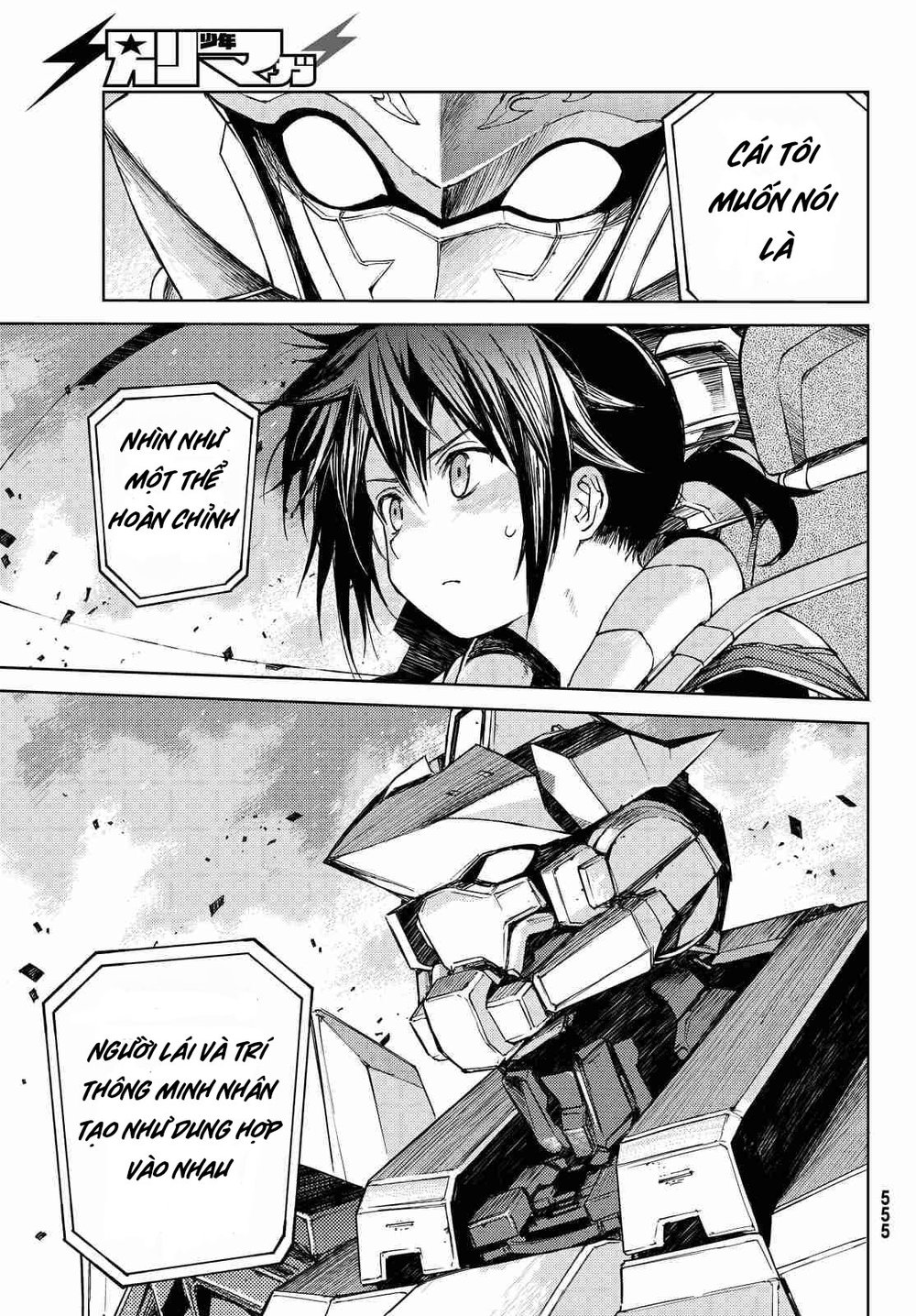 Buster Dress: Chapter 6