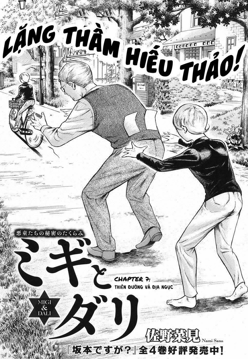Migi To Dali: Chapter 7