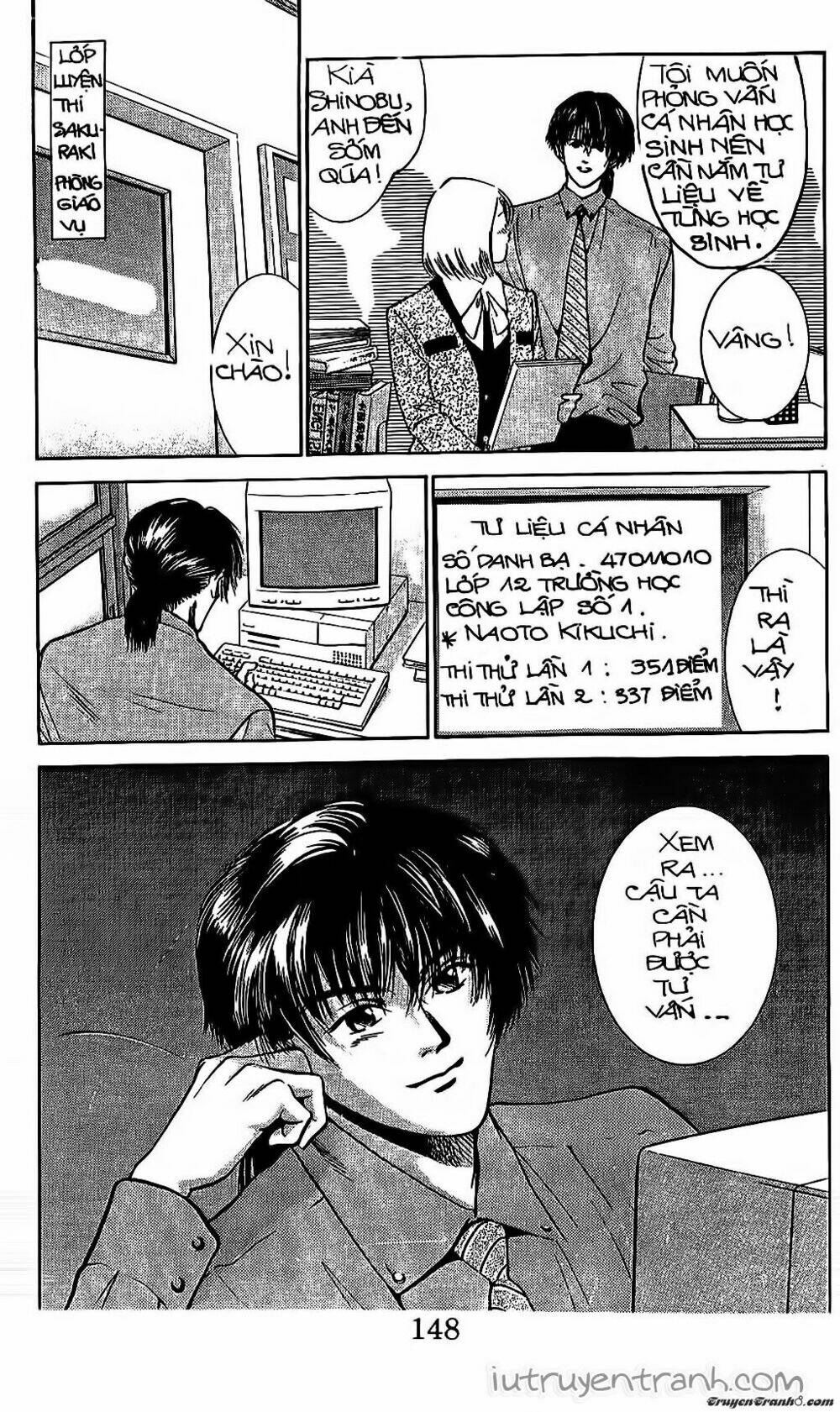 Mirano Nhà Tôi: Chapter 52