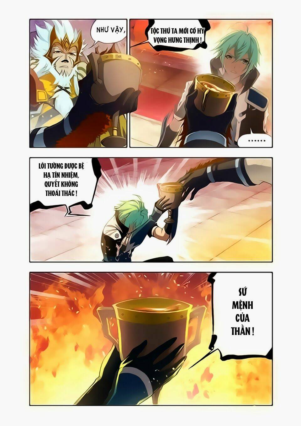 Cuồng Thần: Chapter 7