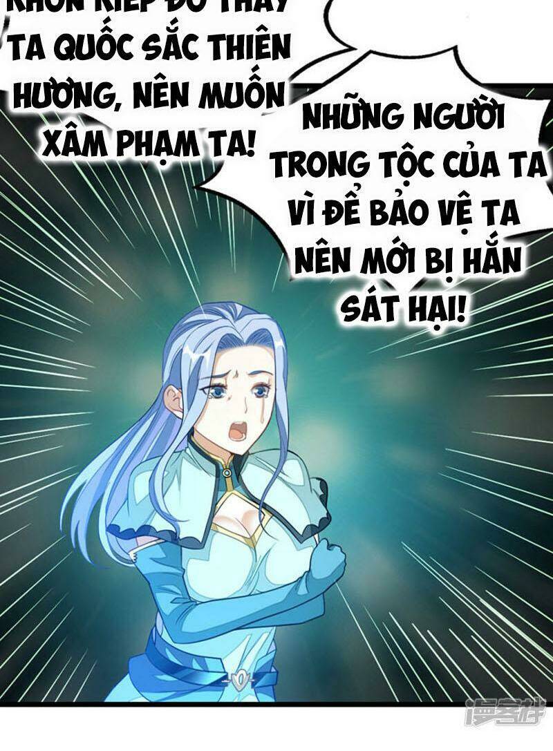 Cửu Dương Thần Vương: Chapter 180