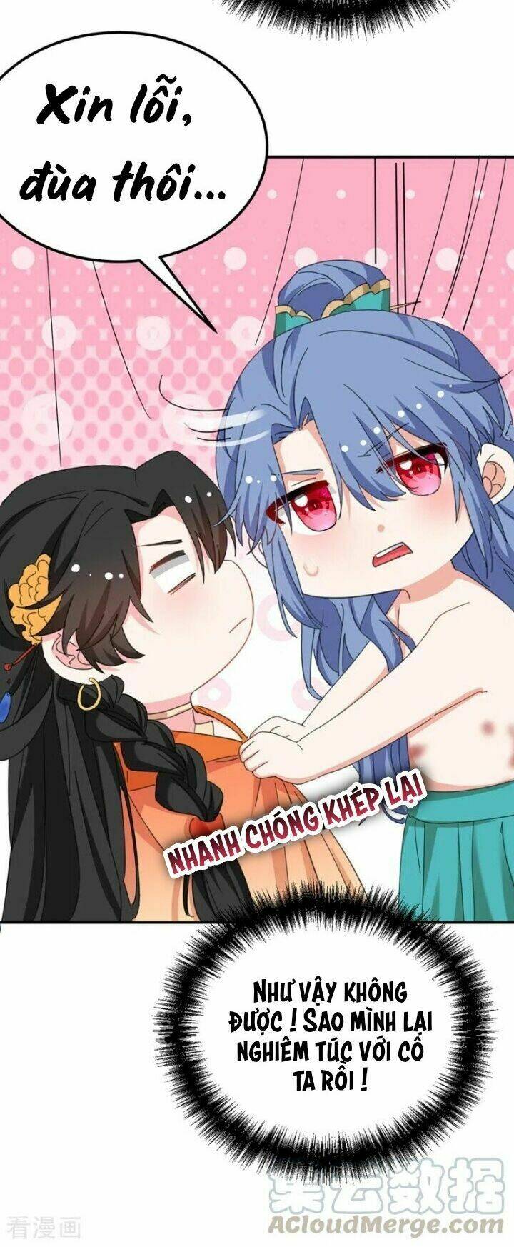 Giang Sơn Mỹ Nam Nhập Trướng Ta: Chapter 73