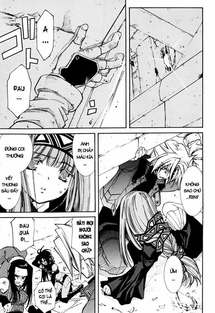 Erementar Gerad: Chapter 29