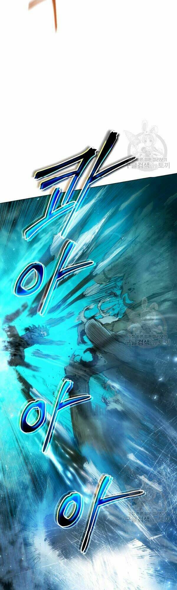 Phụng Tiên Trọng Sinh Ký: Chapter 32