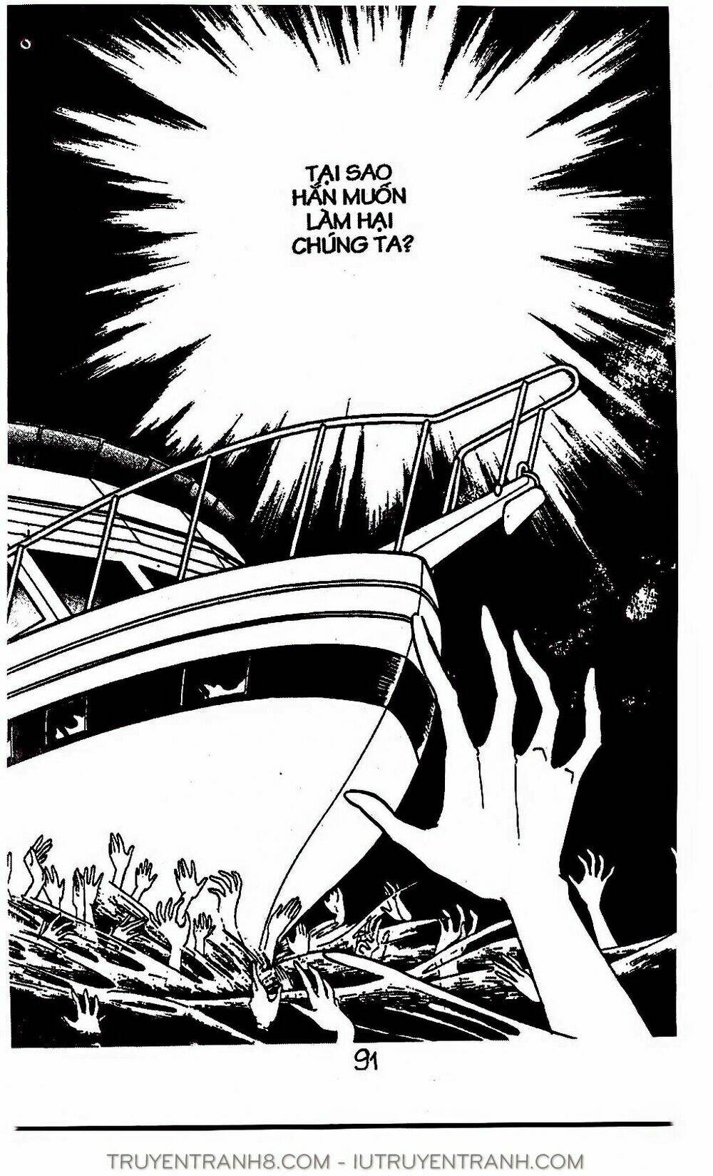 Mimi Kỳ Lạ: Chapter 16.1