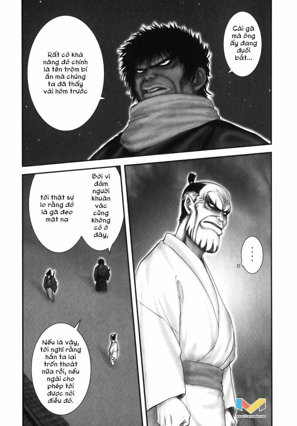 The Yagyu Ninja Scroll: Chapter 13