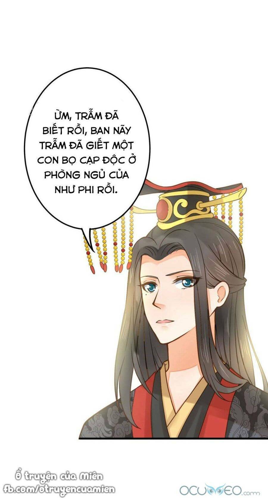 Quý Phi Này Có Chút Cơ: Chapter 21