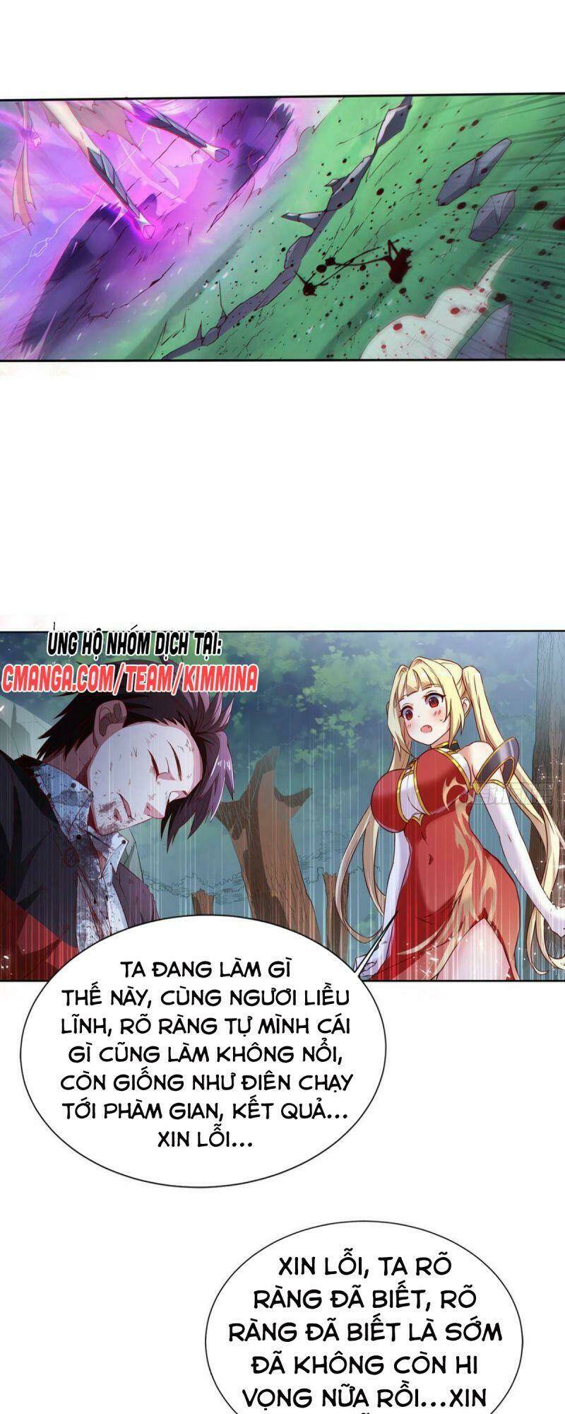 Tự Định Nghĩa Thiên Cung: Chapter 8