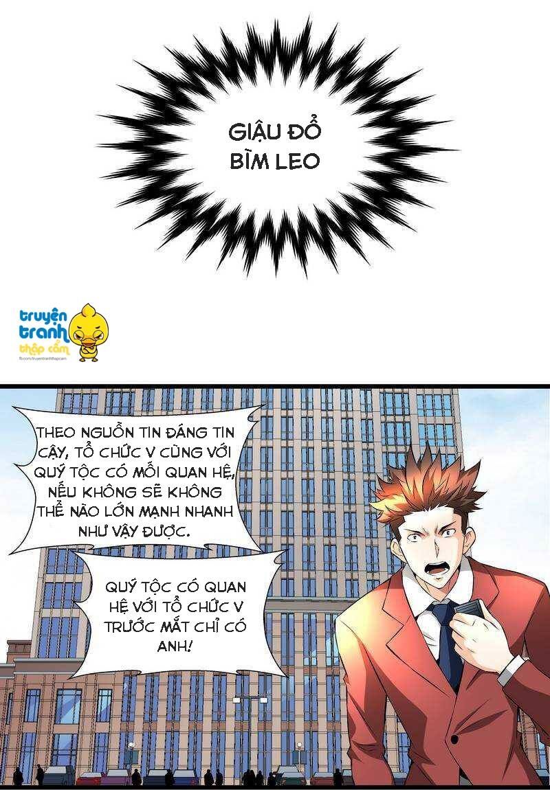 Cường Sủng Hào Môn Tiểu Manh Thê: Chapter 55