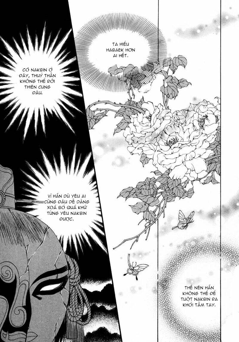Tân Nương Của Thủy Thần: Chapter 73