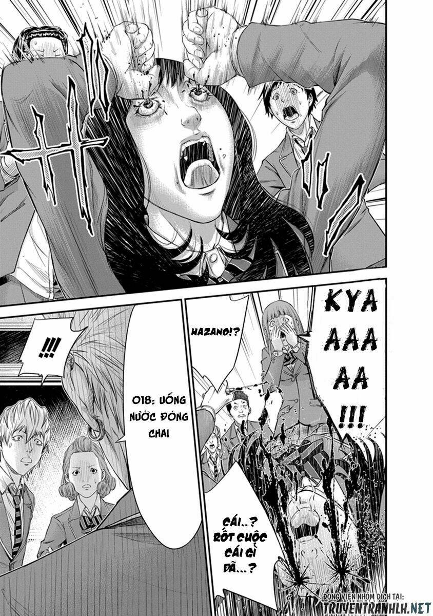 Signal 100: Chapter 6