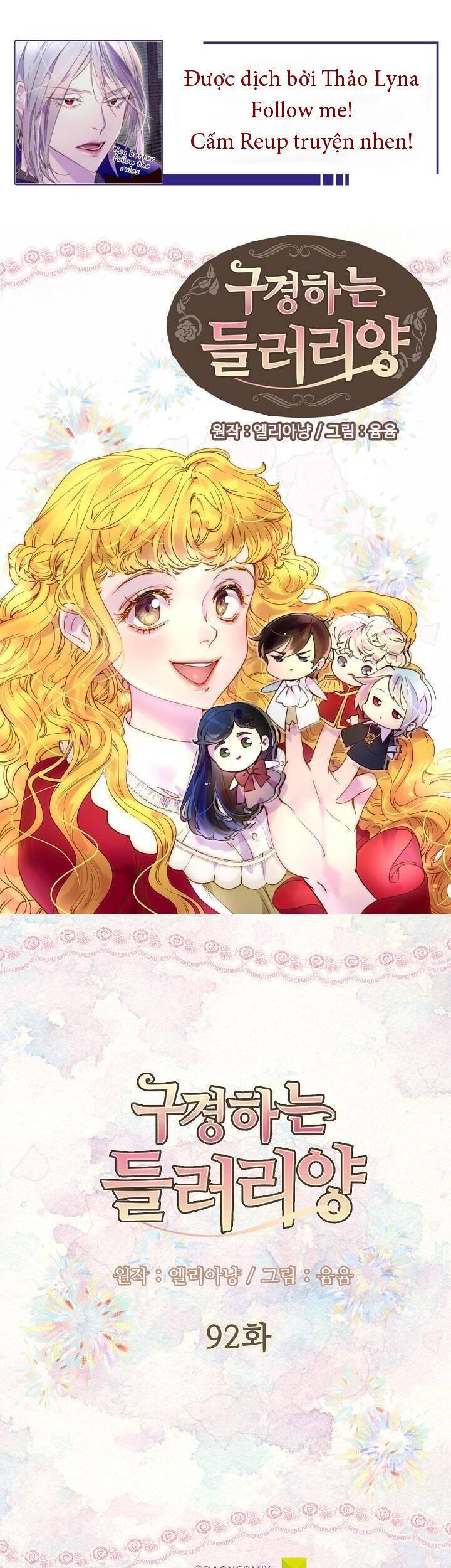 Đừng Xem Thường Nữ Phụ: Chapter 92