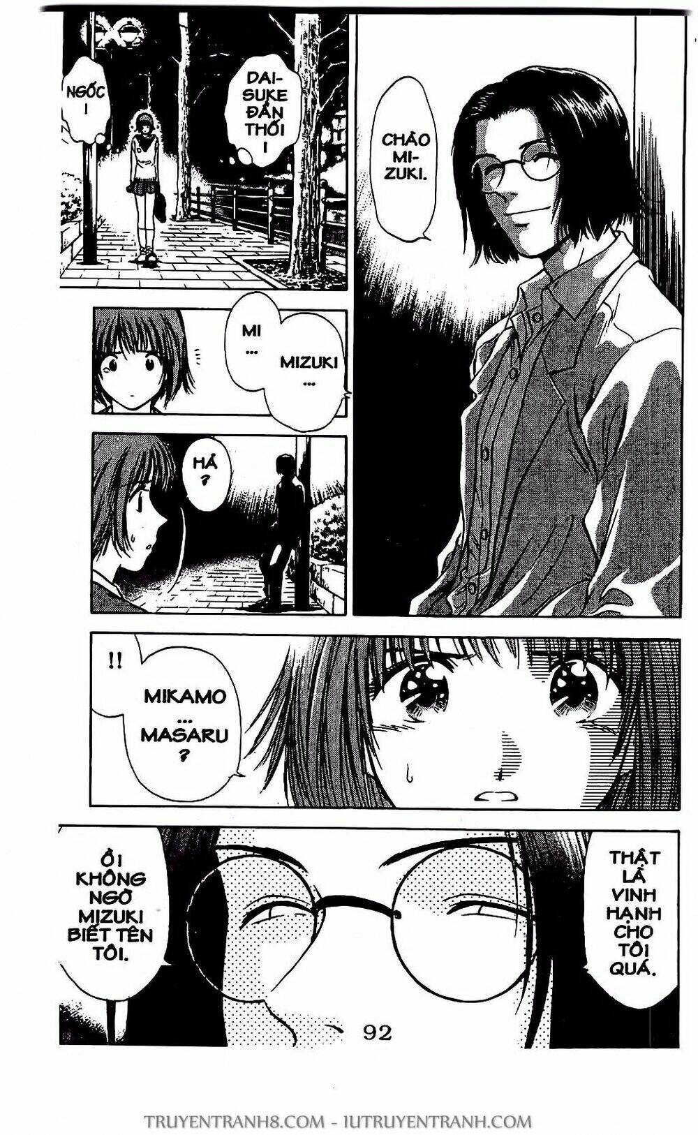 Saladdays: Chapter 21