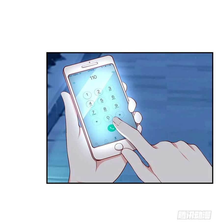 Gả Cho Tình Cũ Làm Lão Bà: Chapter 35