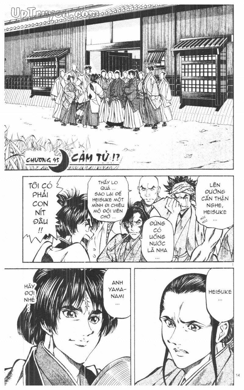 Getsu Seiki - Sayonara Shinsengumi: Chapter 9