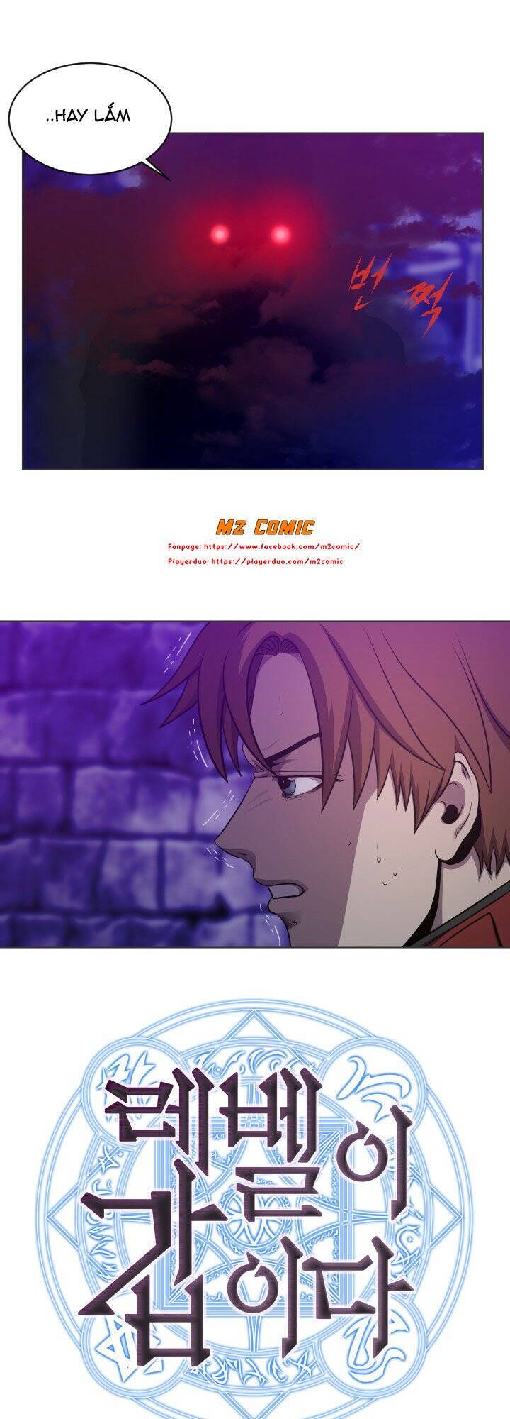 Cấp Độ Của Tôi Là Cao Nhất: Chapter 25