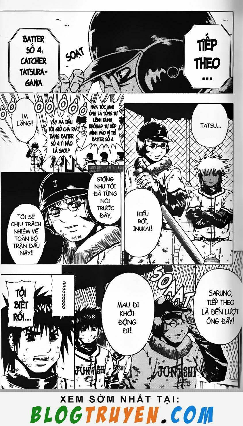 Mr.FullSwing: Chapter 59