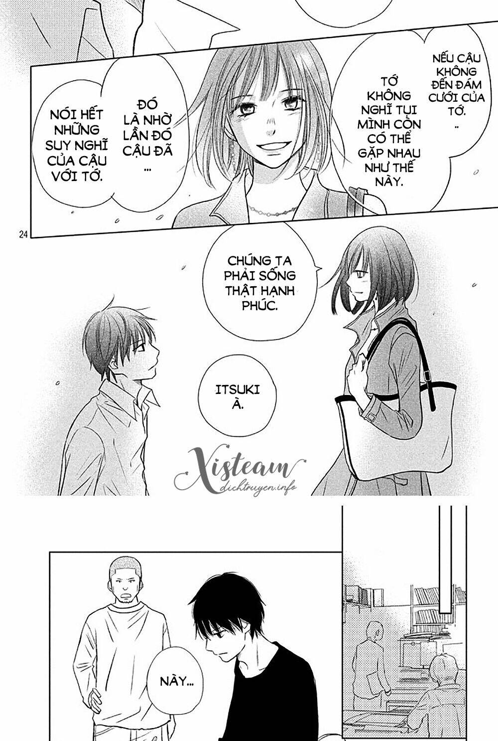 Perfect World (Aruga Rie): Chapter 18
