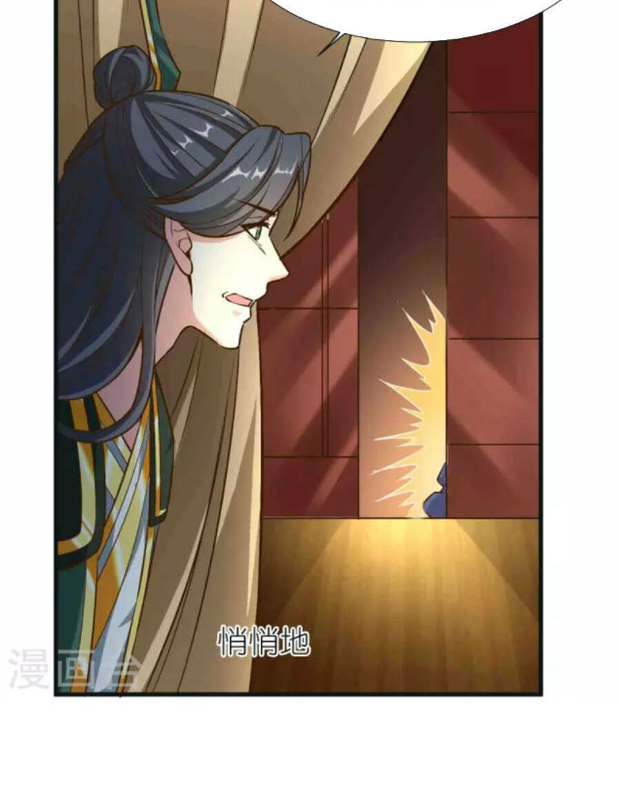 Chí Tôn Trời Hoang: Chapter 88
