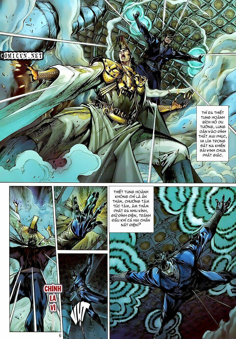 Thiết Tướng Tung Hoành: Chapter 21