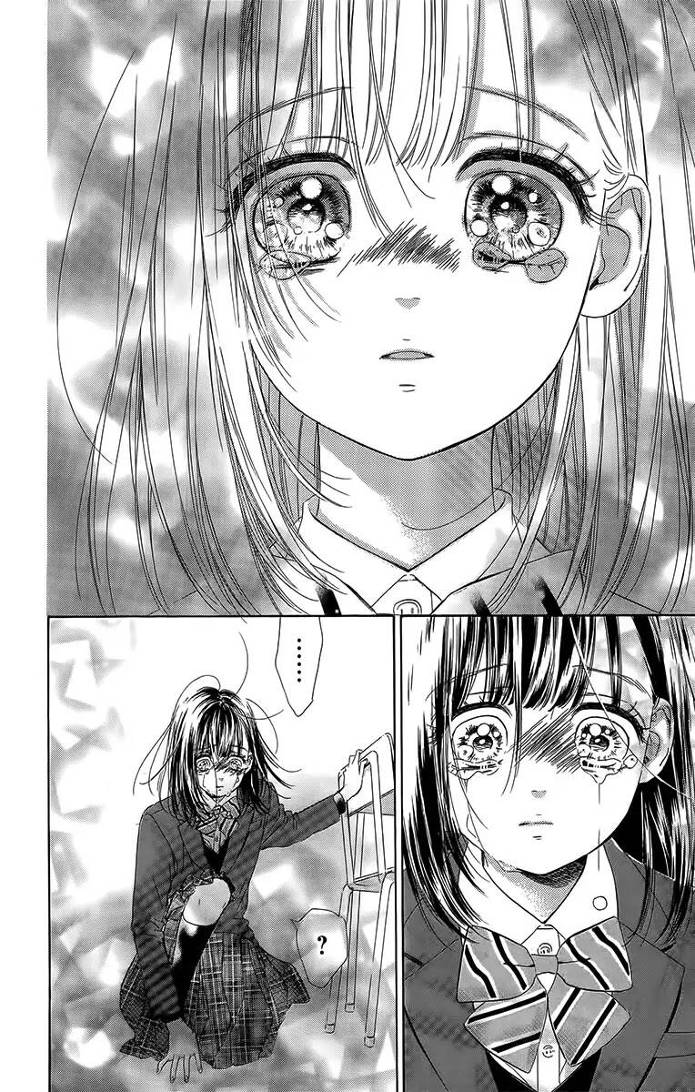 Honey Lemon Soda: Chapter 27