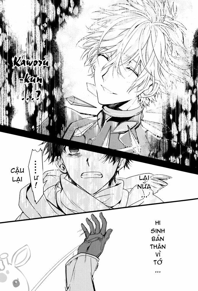 Hạnh Phúc Và Ước Muốn Của Cậu Là…?: Chapter 2