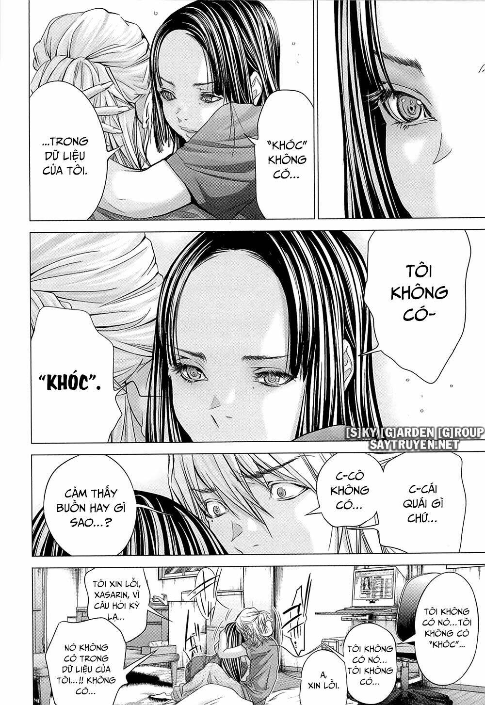 Minimum: Chapter 46
