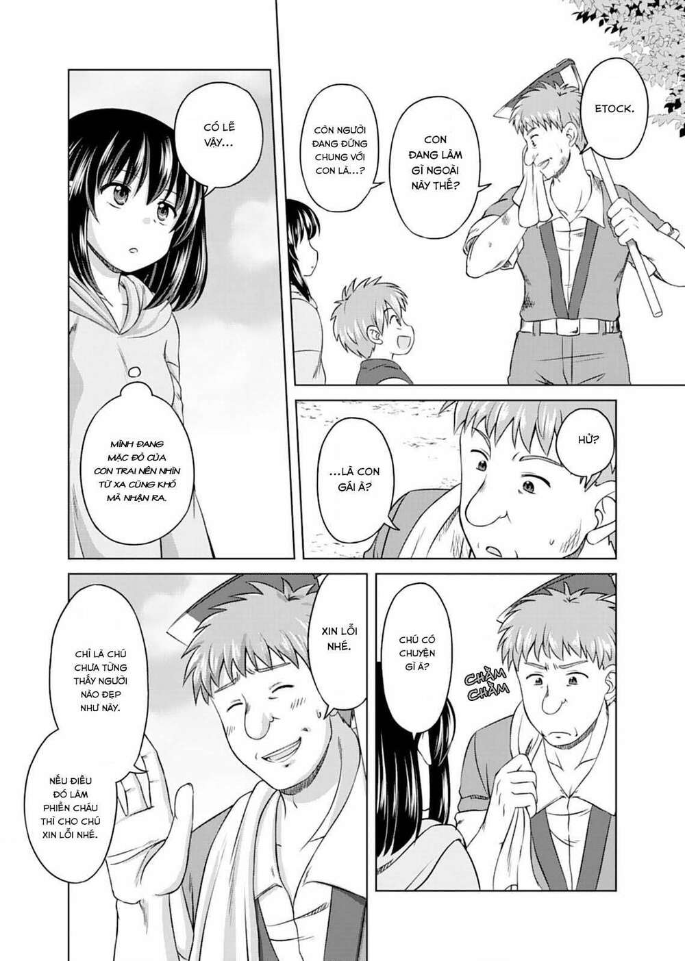 Itsu Made Mo Kawaiku Shi Teruto Omou Na Yo! ～Hijiriishini Negattara～: Chapter 2