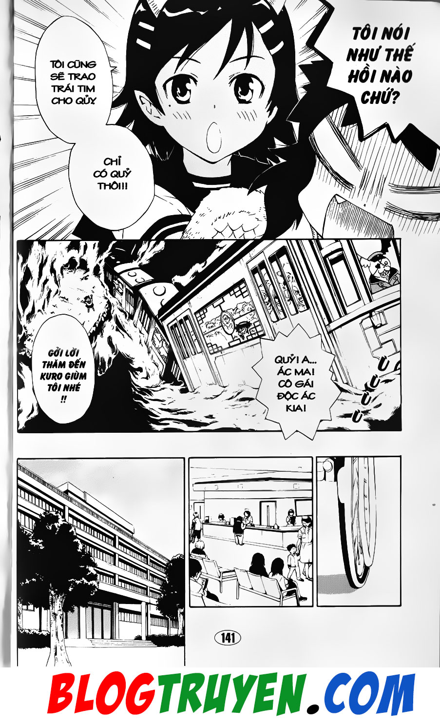 Bác Sĩ Ma Giới: Chapter 100.5