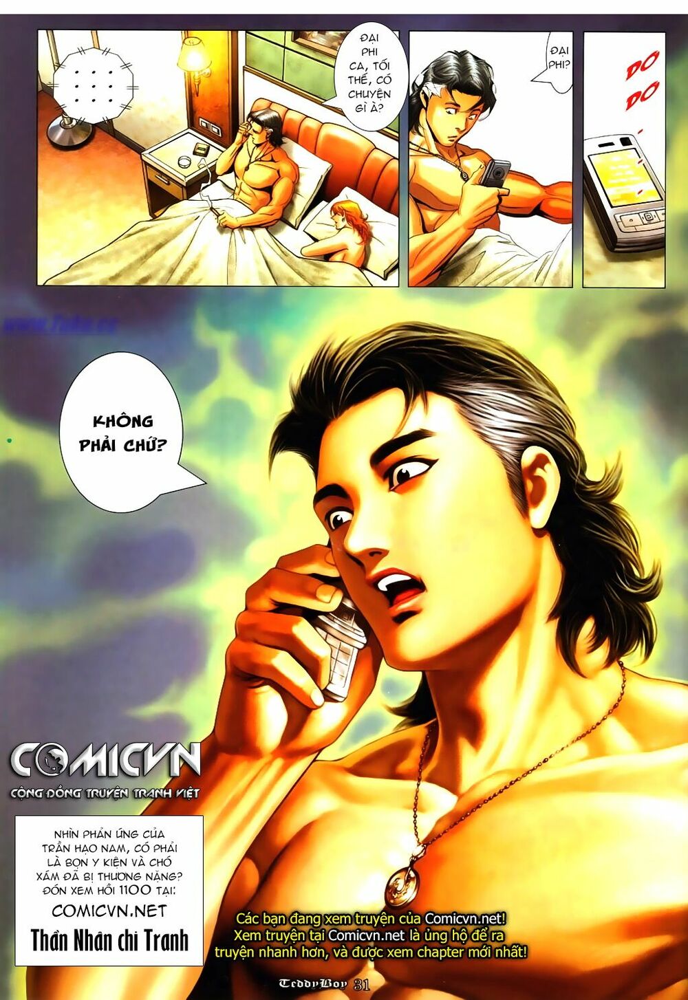 Người Trong Giang Hồ: Chapter 1099: Cuộc đời hai trong một