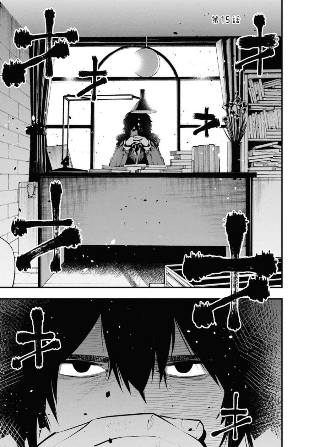 Thám Tử Già Và Cô Trợ Lý: Chapter 15