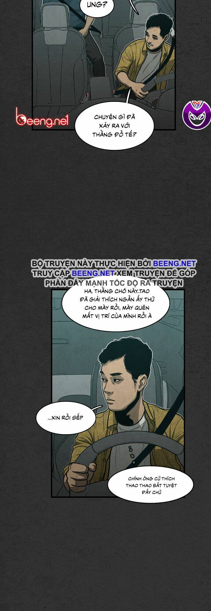 Khu Trọ Quỷ Ám: Chapter 24
