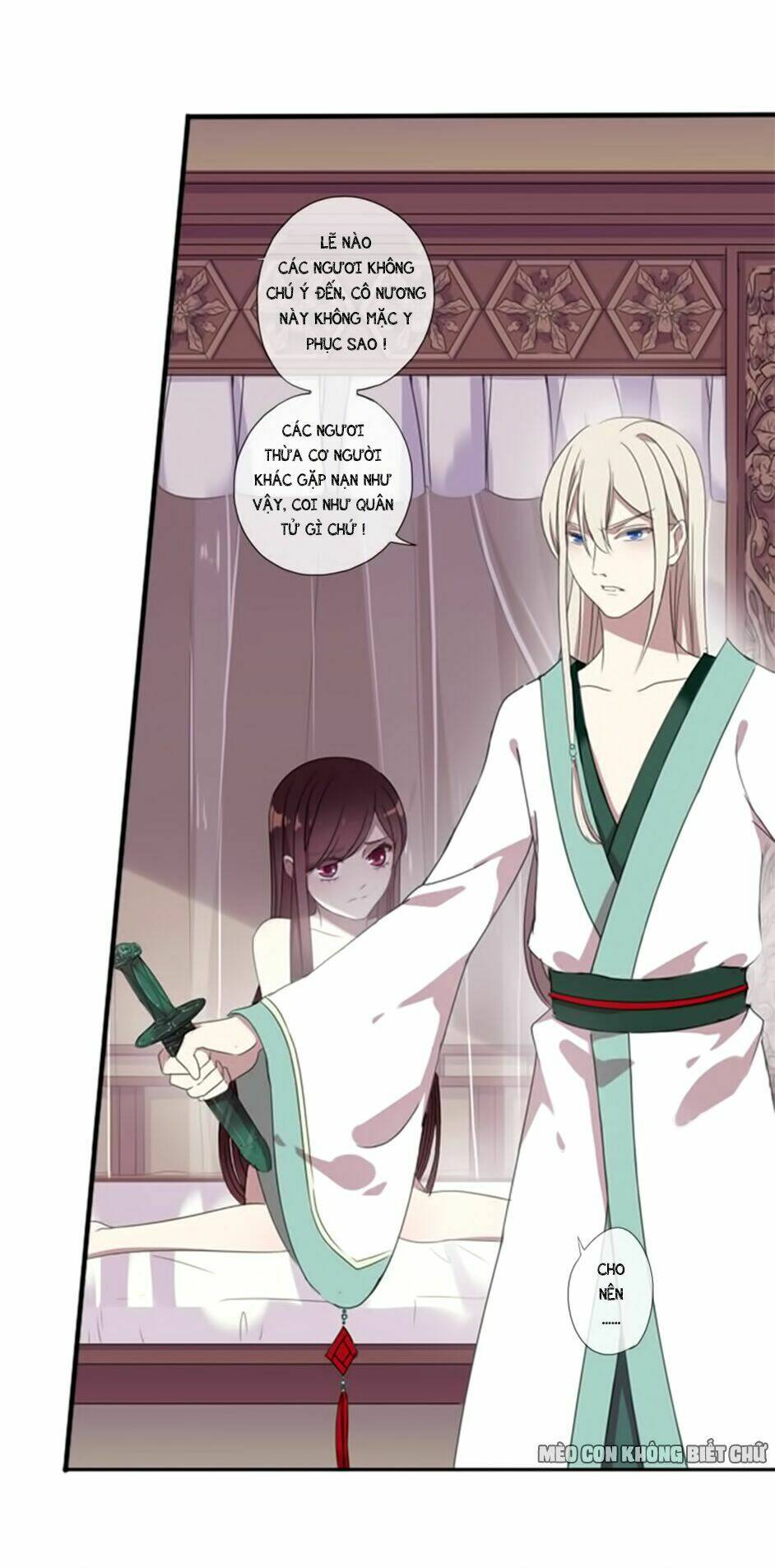 Bách Yêu Dị Văn: Chapter 3