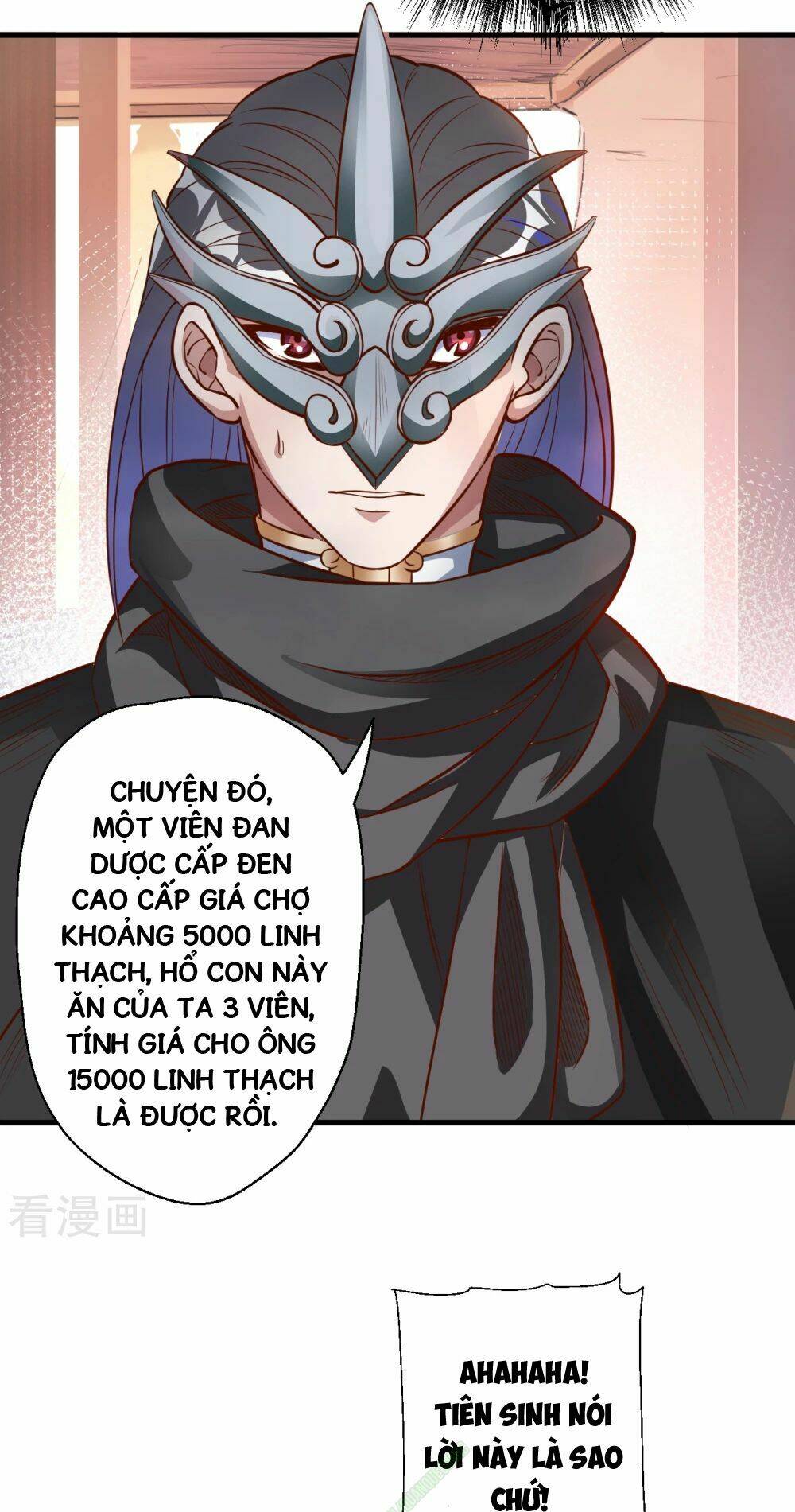 Tối Cường Đại Biểu Hoàng Kim Thận: Chapter 6