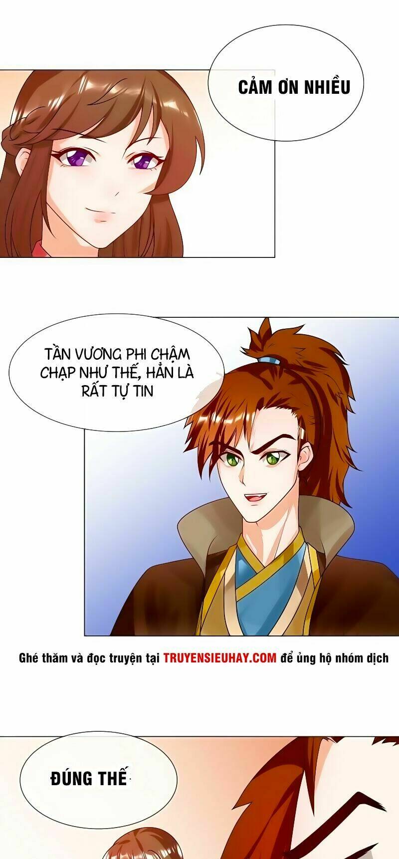 Thiên Tài Tiểu Độc Phi: Chapter 58