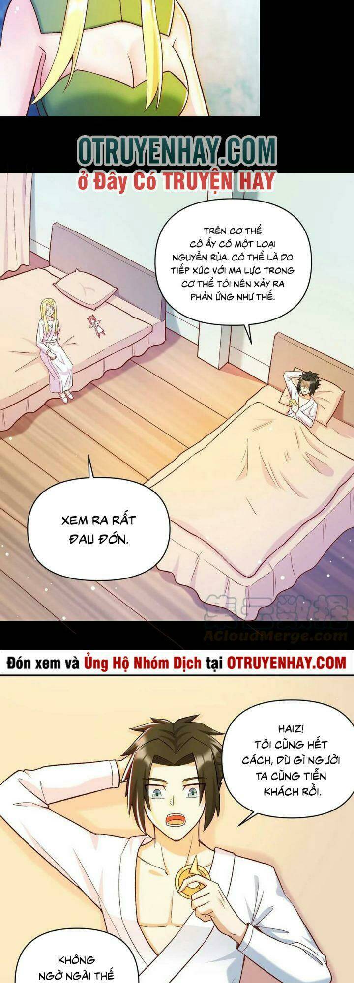 Đại Ma Pháp Sư Dựa Vào Muội Tử Trừ Ma: Chapter 17