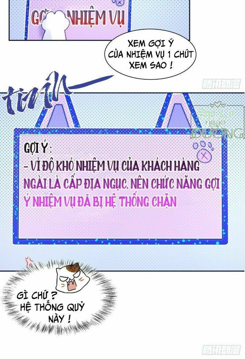 Ảnh Đế Yêu Hồ: Chapter 47
