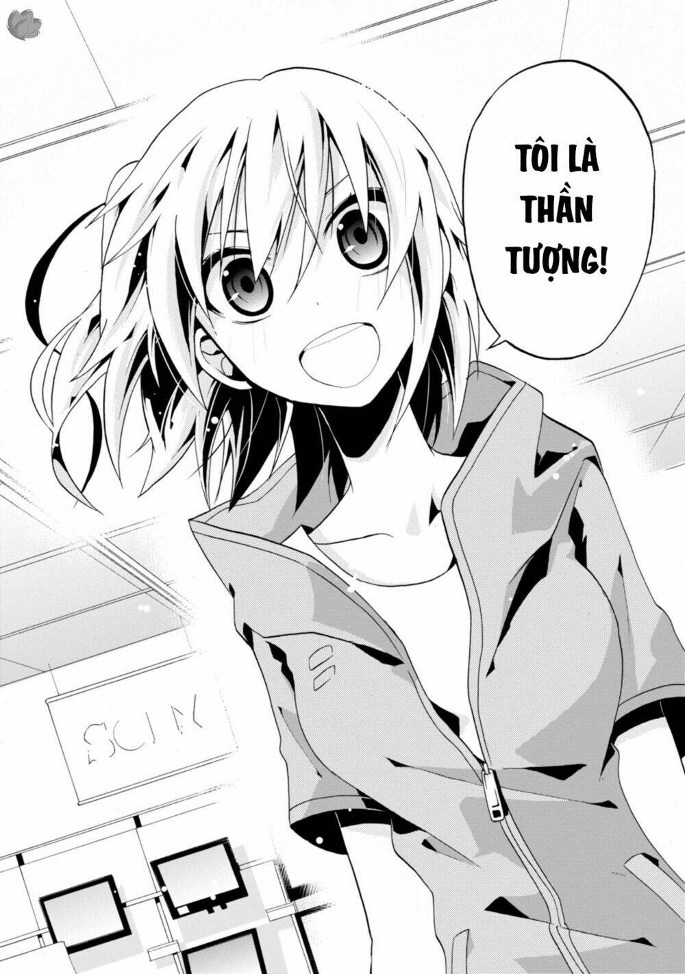 Kagerou Daze: Chapter 7