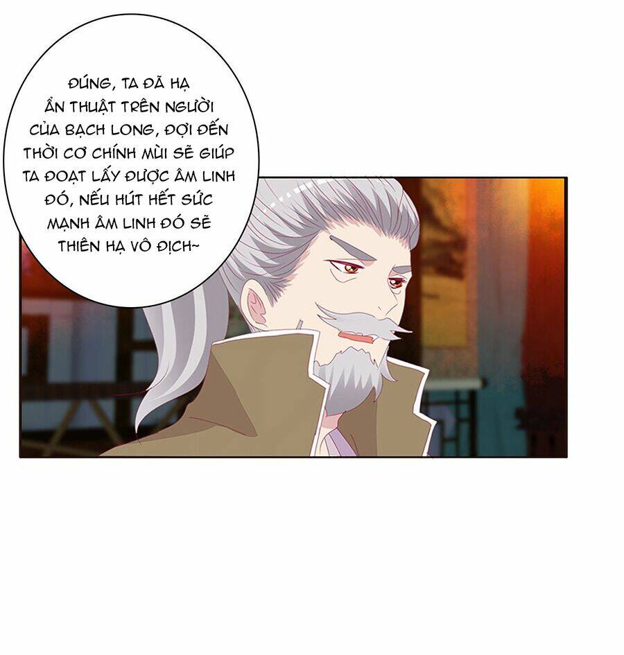 Tướng Quân Mời Ra Trận: Chapter 171