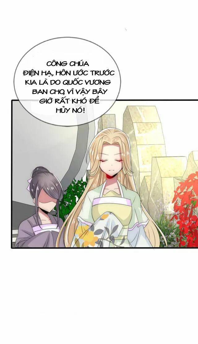 Kế Hoạch Sủng Ái Của Tiểu Công Chúa: Chapter 24.2