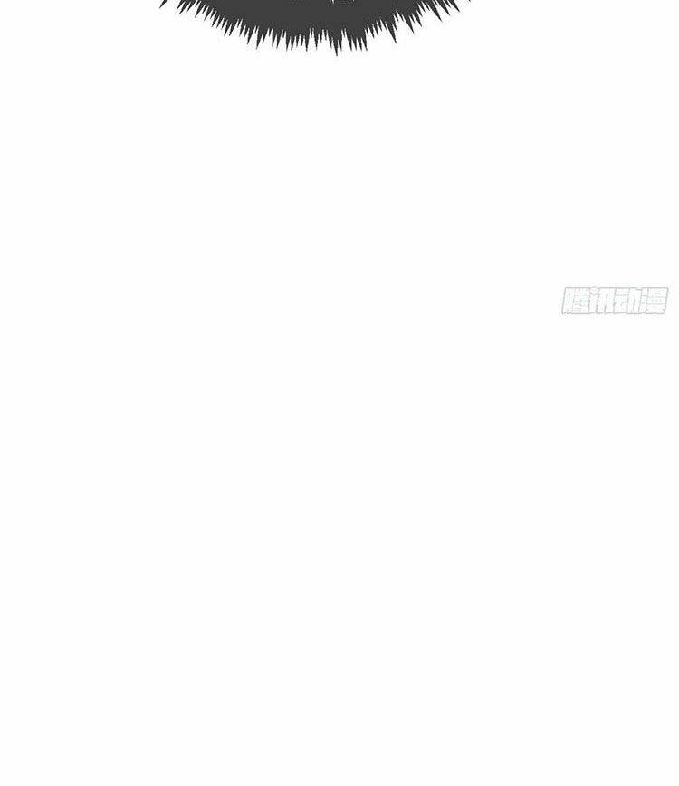 Giang Sơn Mỹ Nam Nhập Trướng Ta: Chapter 29