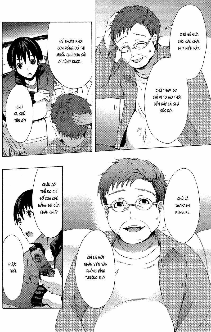 Savanna Game: The Comic Manga: Chapter 11