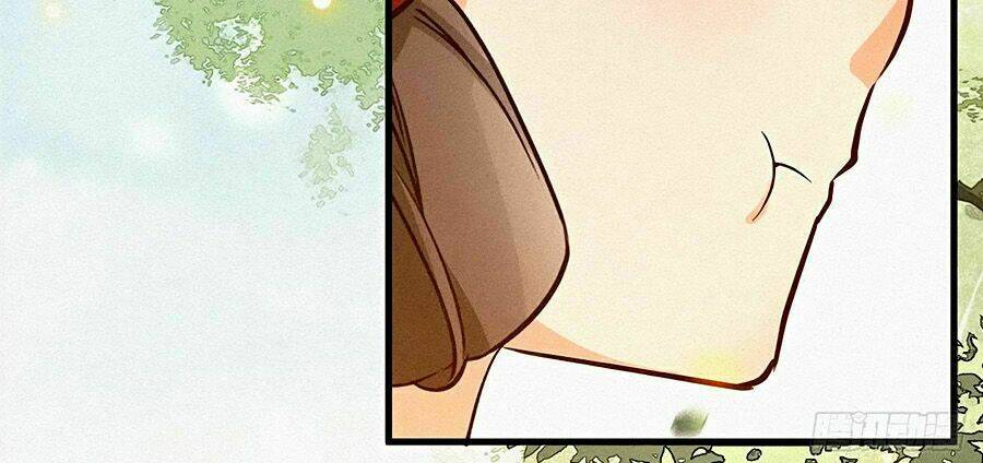 Ngự Thú Linh Phi: Chapter 9