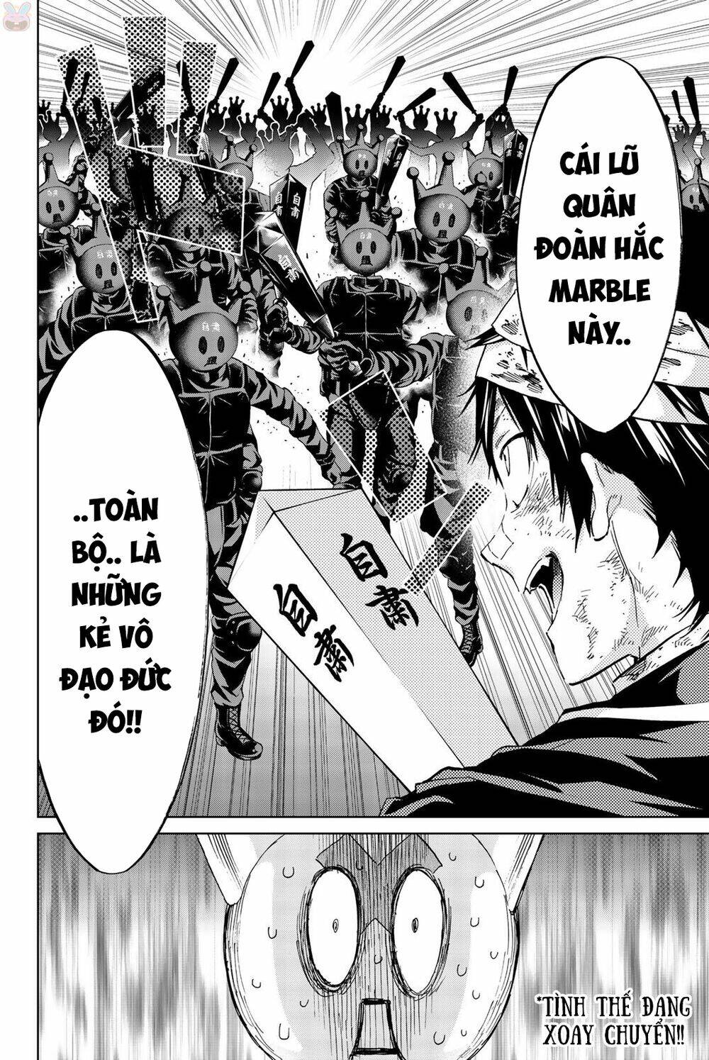 Real Account Ii: Chapter 137